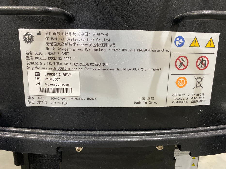 GE Healthcare GE Healthcare NextGen Logiq e Ultrasound Ultrasound reLink Medical