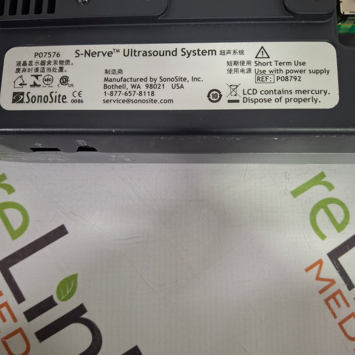 Sonosite S-Nerve Ultrasound