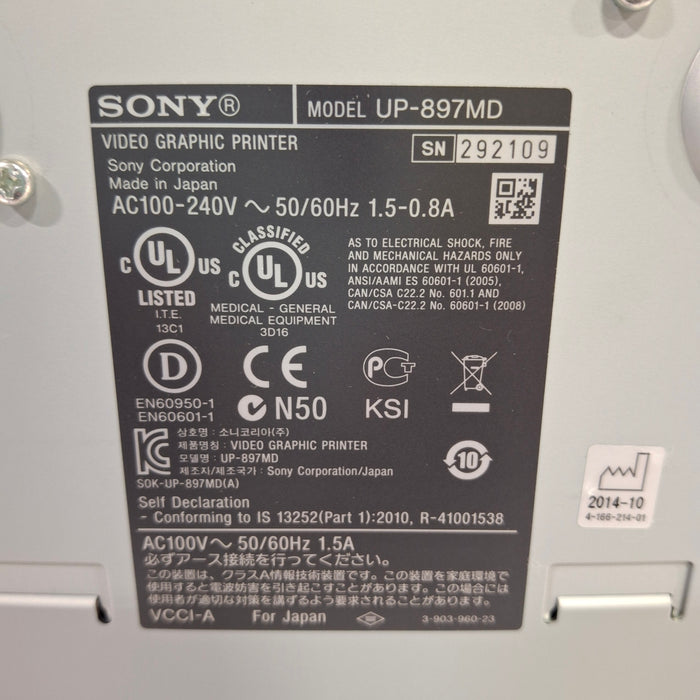Sony Sony UP-897MD Imager / Printer Ultrasound reLink Medical