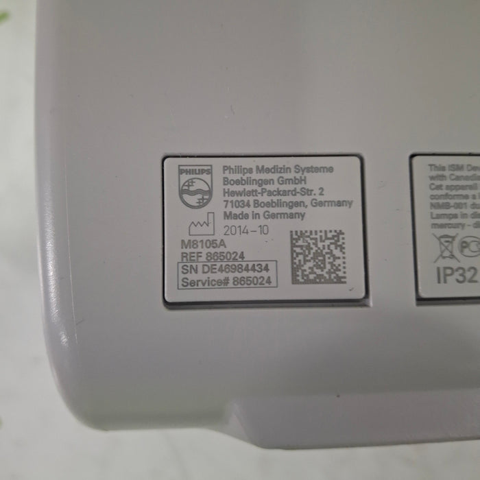 Philips Philips Intellivue MP5 - ECG, Fast SpO2, NIBP Patient Monitor Patient Monitors reLink Medical