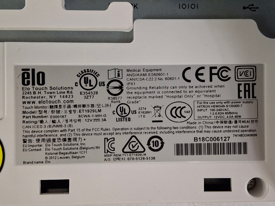 Elo Touch Solutions Elo Touch Solutions ET1929LM 19" Touch Screen Monitor Computers Tablets & Networking reLink Medical