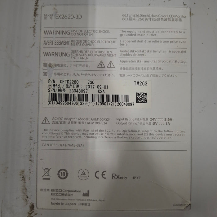 Eizo Eizo EX2620-3D 26" Surgical Monitor Surgical Equipment reLink Medical