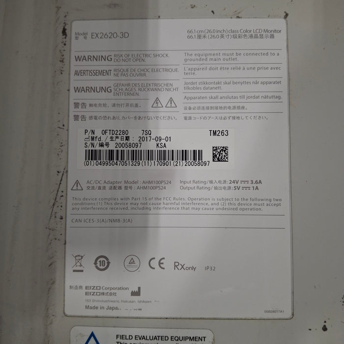 Eizo Eizo EX2620-3D 26" Surgical Monitor Surgical Equipment reLink Medical