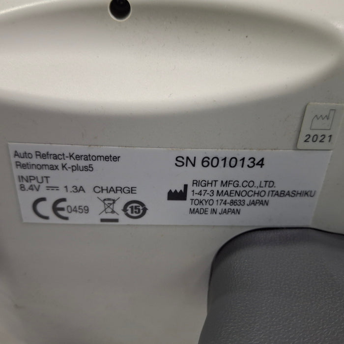 Righton Righton Retinomax K-plus 5 Hand-Held Autorefractor Ophthalmology reLink Medical