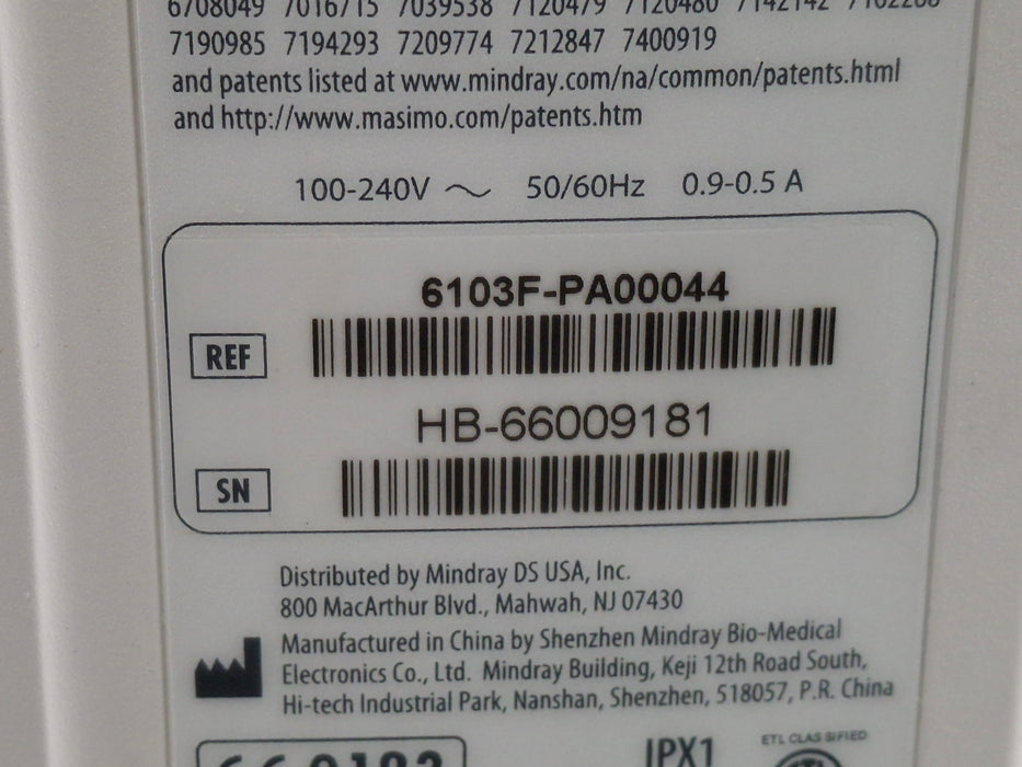 Mindray Mindray Accutorr 7 Vital Signs Monitor Patient Monitors reLink Medical