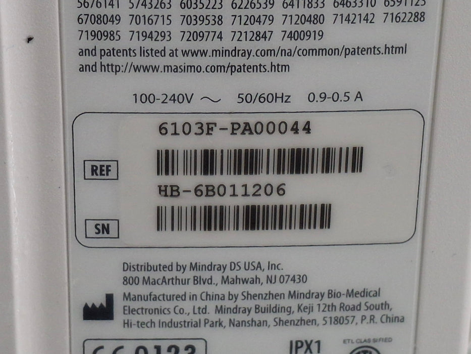 Mindray Mindray Accutorr 7 Vital Signs Monitor Patient Monitors reLink Medical