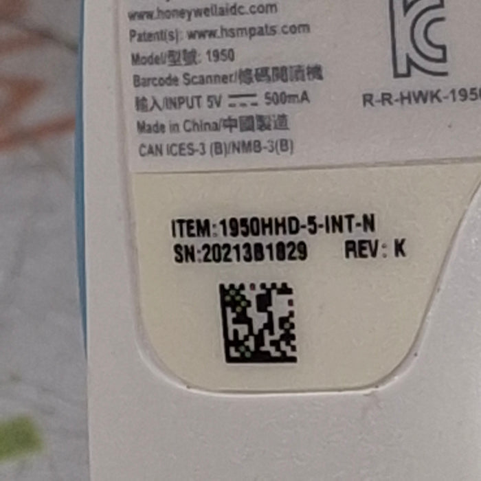 Honeywell Xenon 1950H Barcode scanner