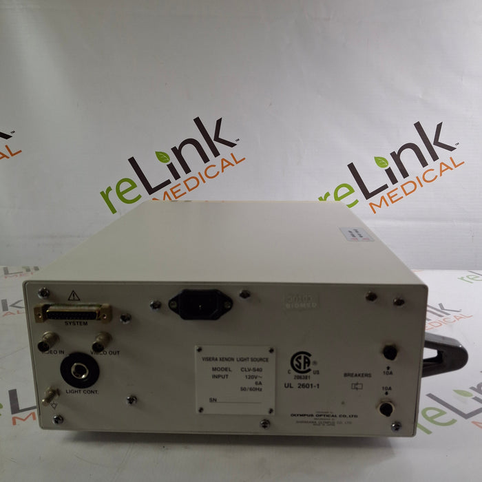Olympus Visera CLV-S40 Light Source