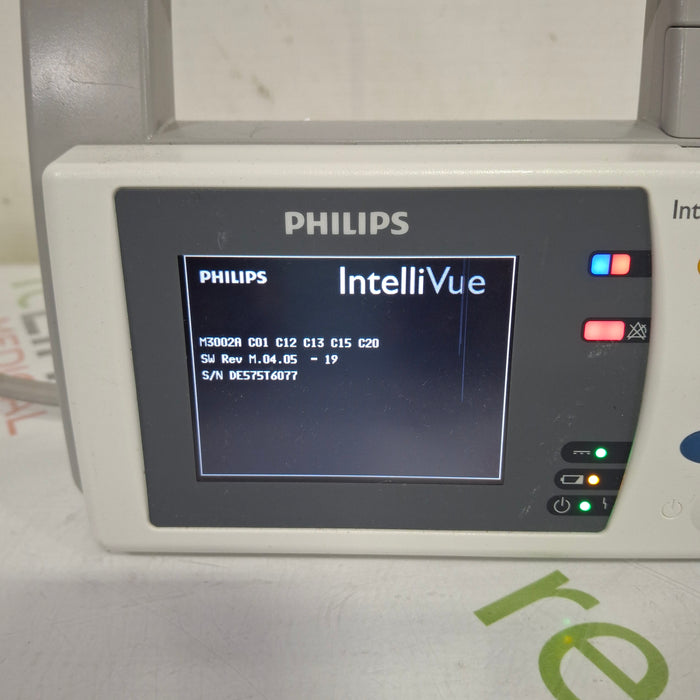 Philips Philips IntelliVue X2 Module - Masimo SpO2 Patient Monitors reLink Medical