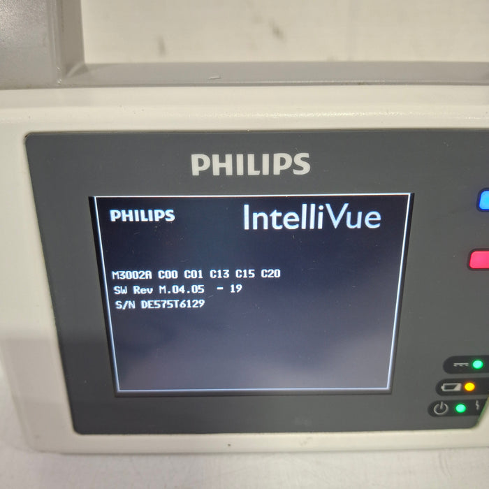 Philips Philips IntelliVue X2 Module - Masimo SpO2 Patient Monitors reLink Medical