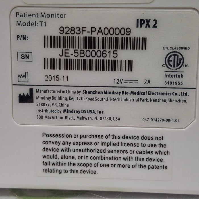 Mindray T1 Transport Monitor