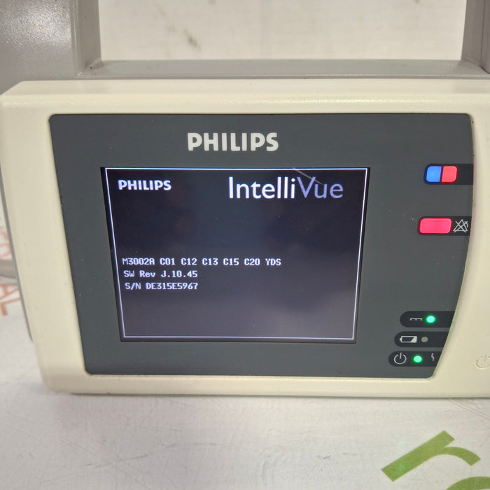 Philips Philips IntelliVue X2 Module - Fast SpO2 Patient Monitors reLink Medical