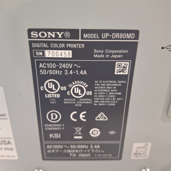 Sony UP-DR80MD Printer