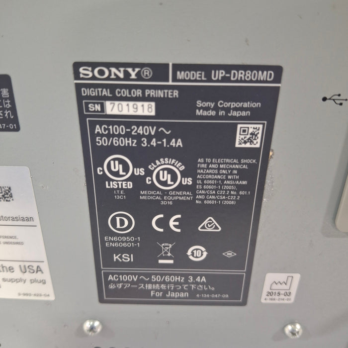 Sony UP-DR80MD Printer