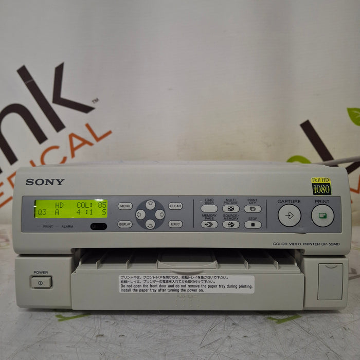 Sony UP-55MD/HD/L Color Video Graphic Printer