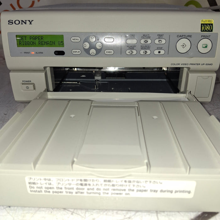 Sony UP-55MD/HD/L Color Video Graphic Printer