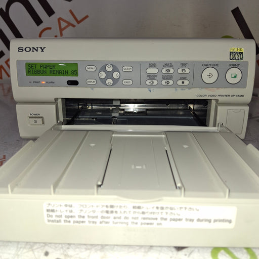 Sony Sony UP-55MD/HD/L Color Video Graphic Printer CR and Imagers reLink Medical