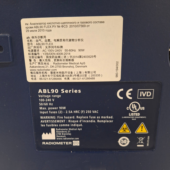 Radiometer ABL90 Flex Plus Blood Gas Analyzer