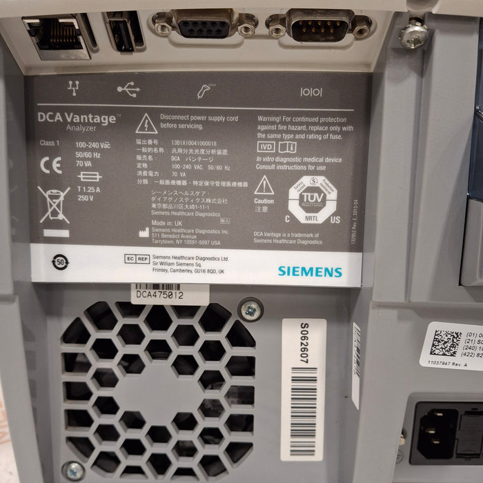 Siemens Siemens DCA Vantage Analyzer Clinical Lab reLink Medical