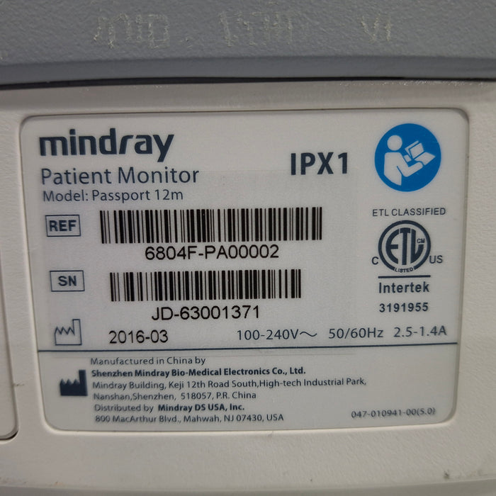 Mindray Mindray Passport 12M Patient Monitor Patient Monitors reLink Medical