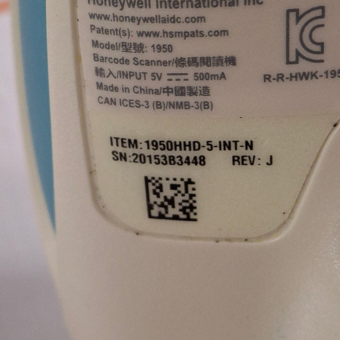 Honeywell Honeywell Xenon 1950H Barcode scanner Computers Tablets & Networking reLink Medical