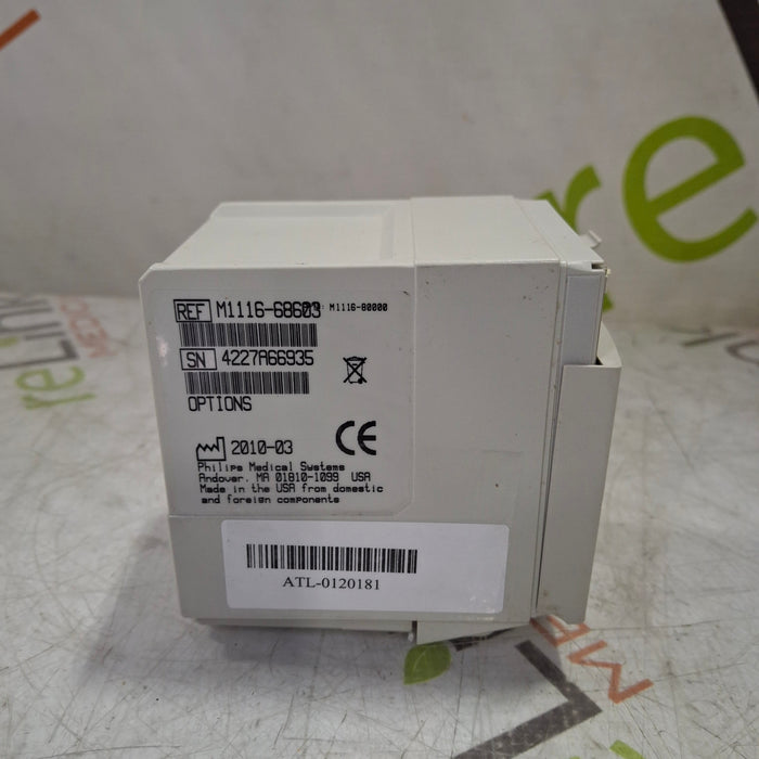 Philips M1116-68603 Recorder Module