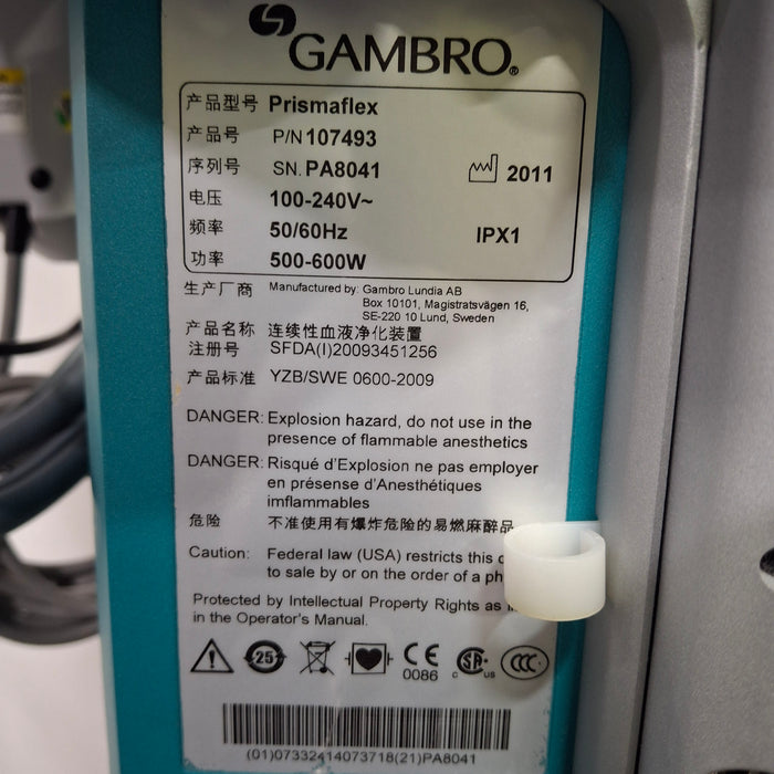 Gambro Prismaflex Dialysis Machine