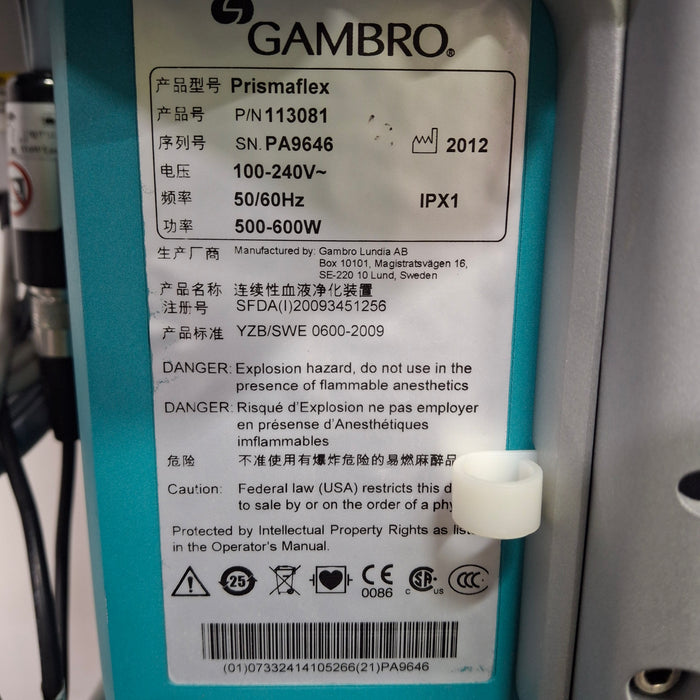 Gambro Gambro Prismaflex Dialysis Machine Dialysis reLink Medical