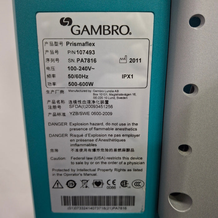 Gambro Gambro Prismaflex Dialysis Machine Dialysis reLink Medical