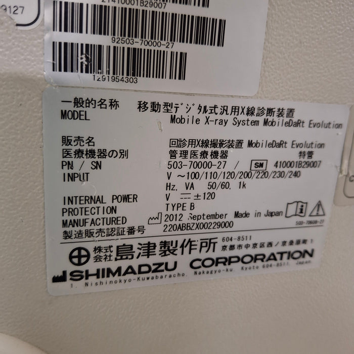 Shimadzu MobileDaRt Evolution Portable X-Ray