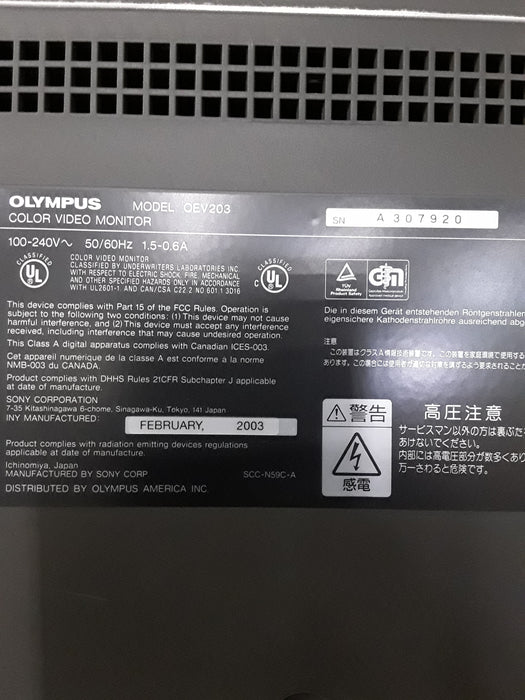 Olympus OEV203 Color Video Monitor