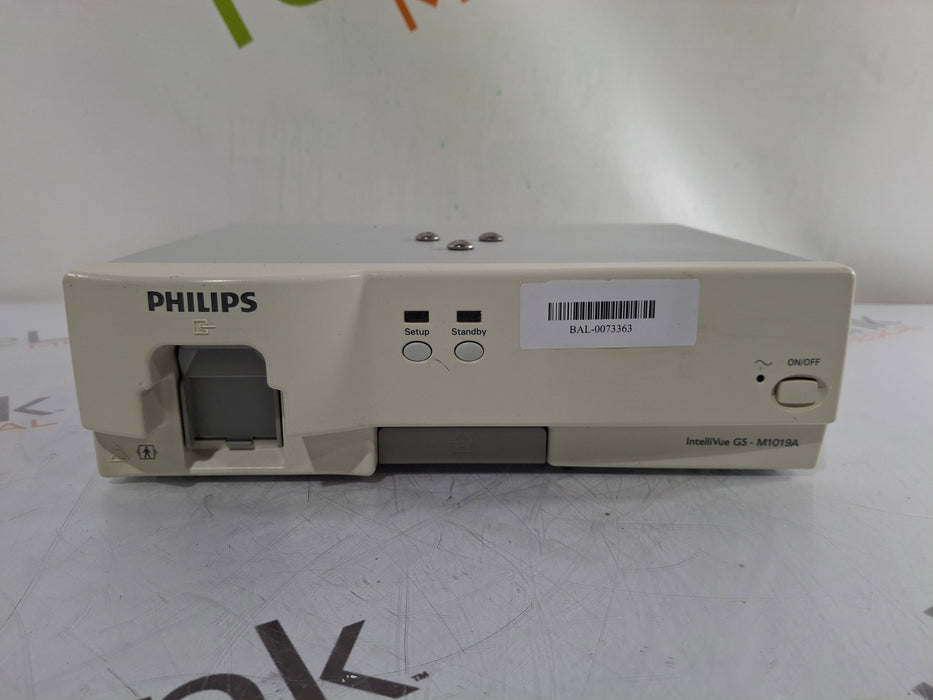 Philips IntelliVue G5 Anesthetia Gas Module