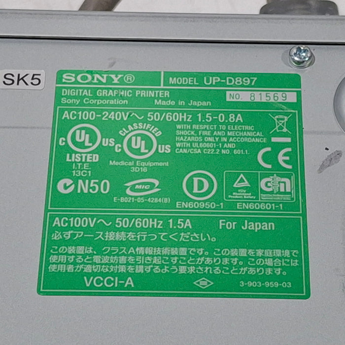 Sony Sony UP-D897 Digital Graphic Printer CR and Imagers reLink Medical