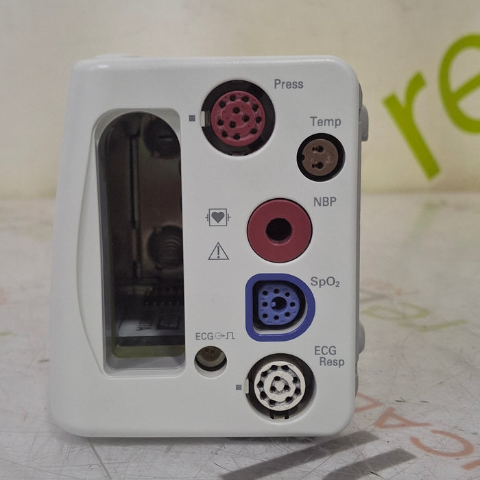 Philips IntelliVue MP2 Portable Patient Monitor