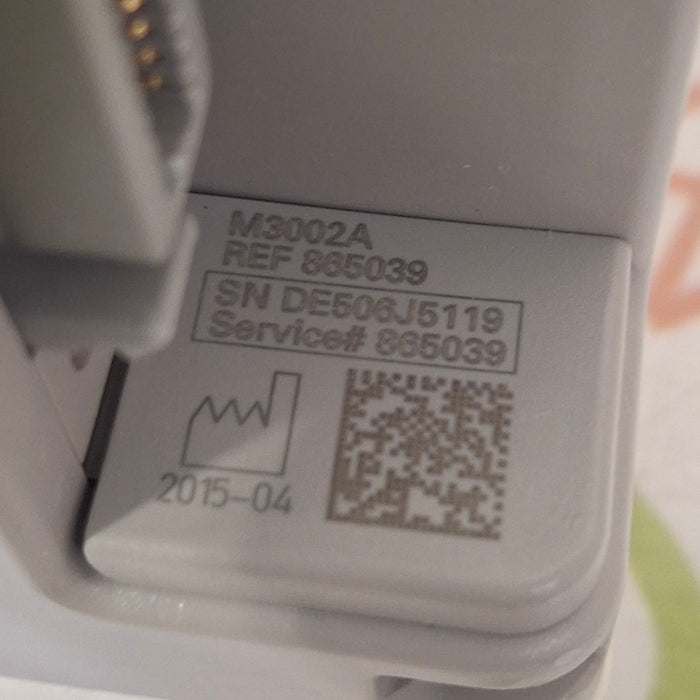 Philips IntelliVue X2 Monitor - Masimo SpO2