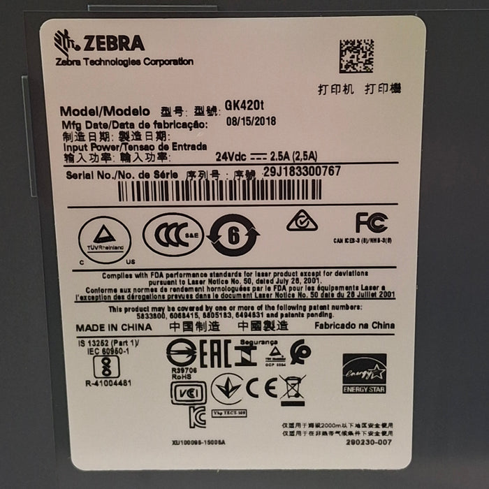 Zebra Zebra GK420t Label Printer Industrial Equipment reLink Medical