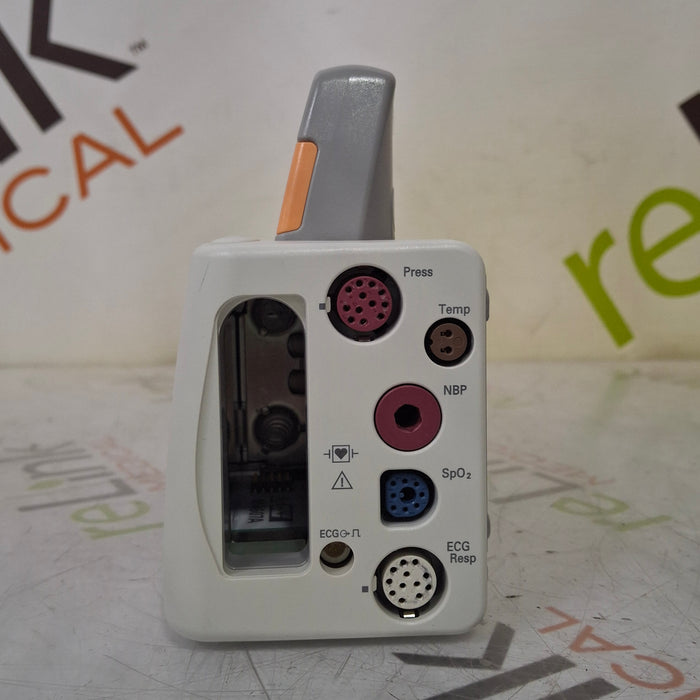 Philips IntelliVue MP2 Portable Patient Monitor