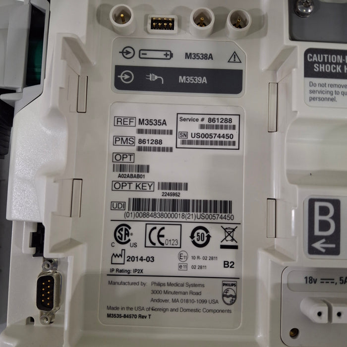 Philips HeartStart MRx Defibrillator w/Printer
