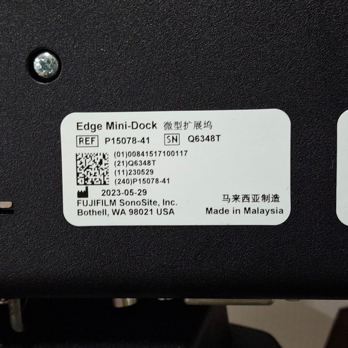 Sonosite P15078-41 Edge Mini-Dock