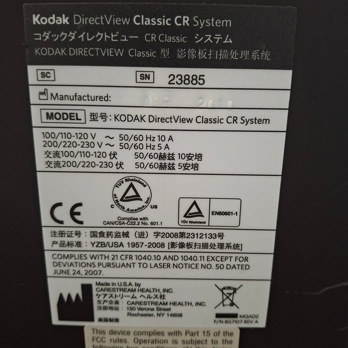 Carestream Health, Inc. DirectView Classic CR Reader