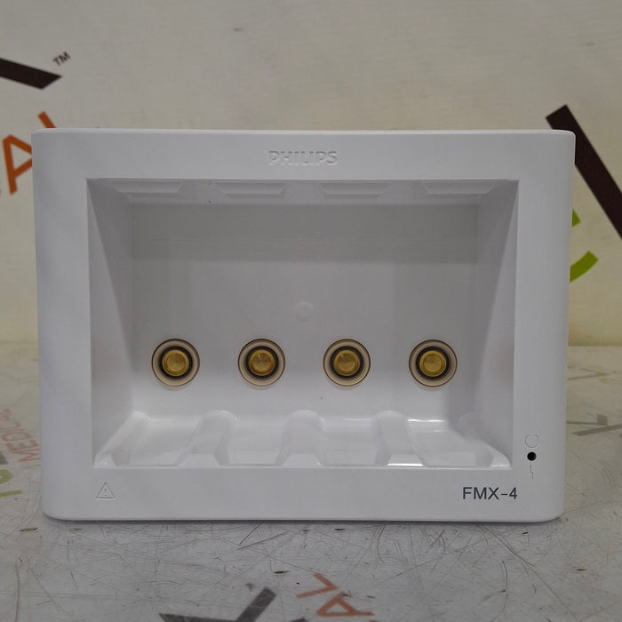 Philips FMX-4 Flexible Module Server 866468