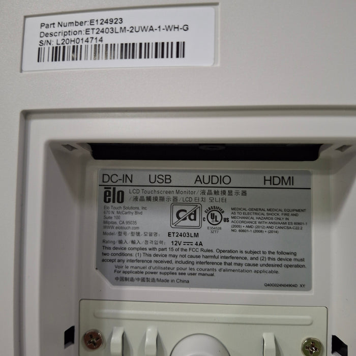 Elo Touch Solutions 2403LM 24" Touchscreen Monitor