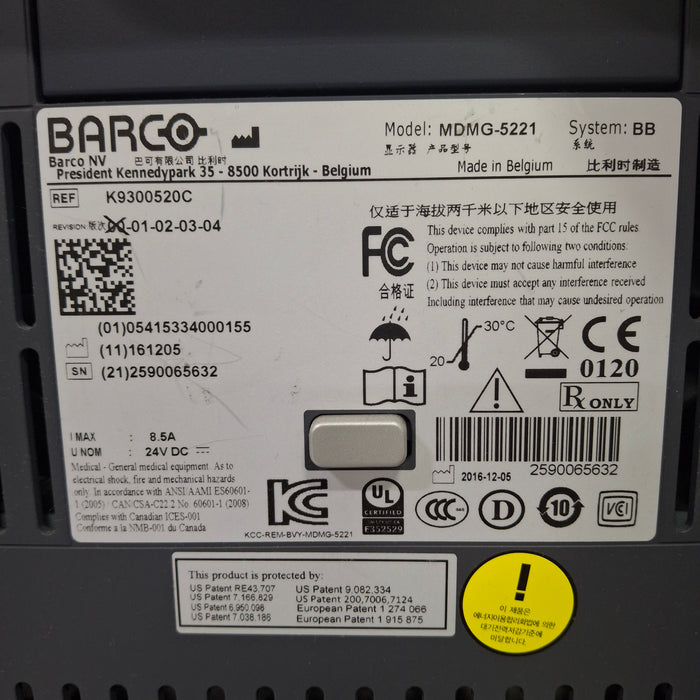 Barco Barco MDMG-5221 Mammo Tomosynthesis 5MP Display Monitor Mammography reLink Medical