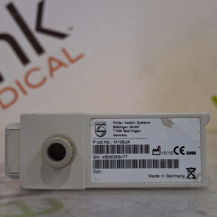 Philips VueLink Interface Module