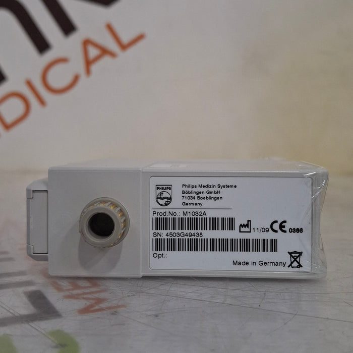 Philips VueLink Interface Module