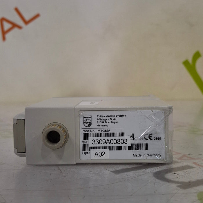 Philips VueLink Interface Module