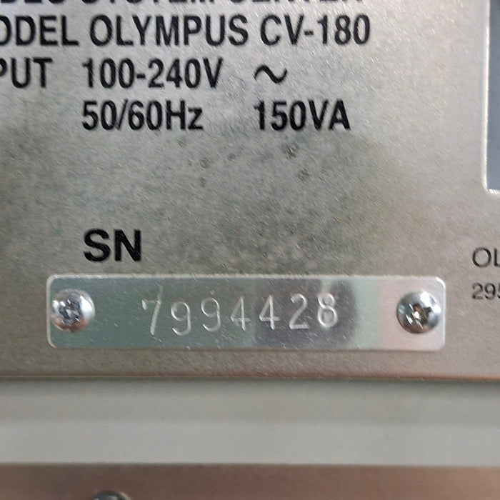 Sony Sony UP-25MD Imager / Printer Ultrasound reLink Medical