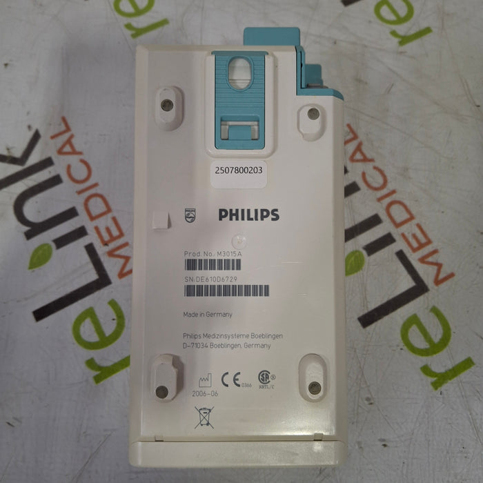 Philips Philips M3015A CO2 Extension Module Patient Monitors reLink Medical