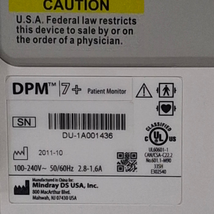 Mindray DPM7+ Patient Monitor