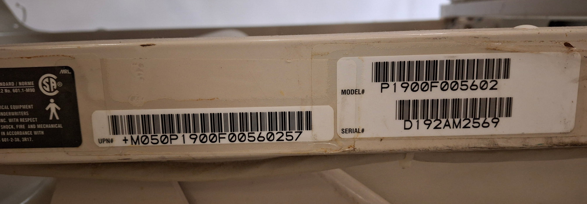 Hill-Rom Totalcare P1900 Patient Bed